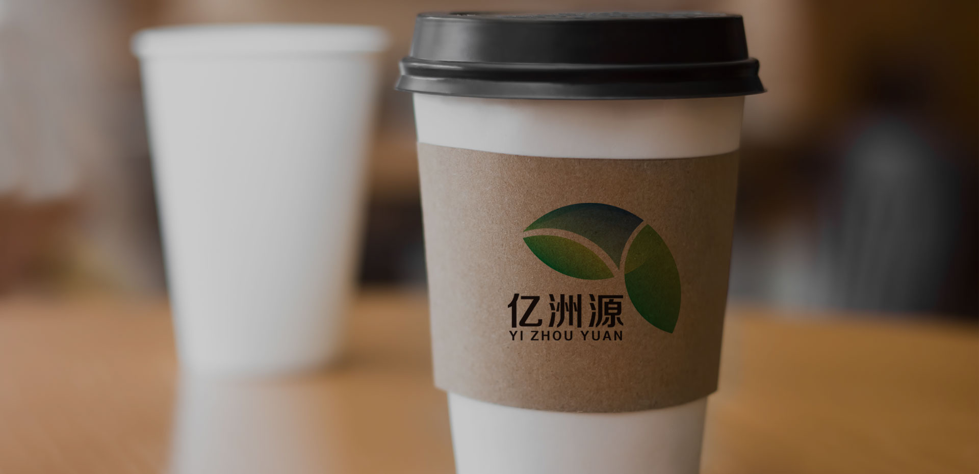 Zhejiang Yizhouyuan Novum Material Technology Co., Ltd.